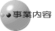 ЊTv