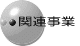 ЊTv