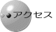 ЊTv